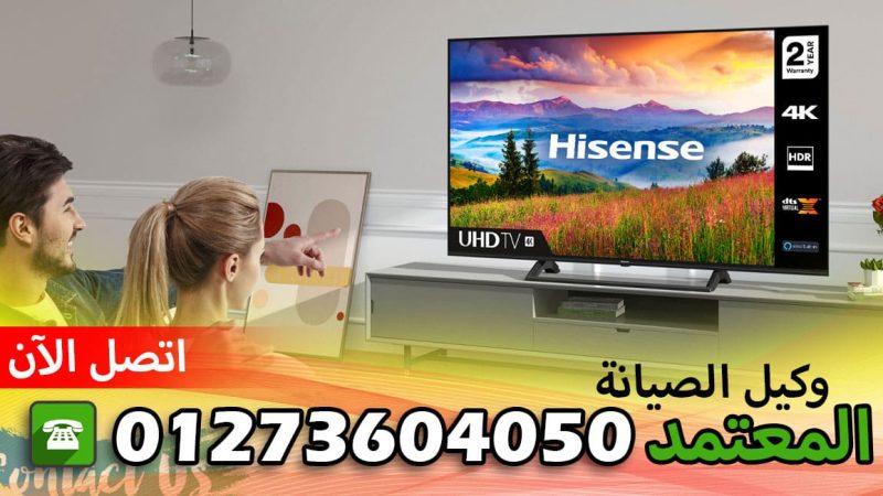 خدمة عملاء كرافت